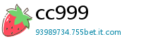 cc999